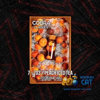 Табак для кальяна Cobra La Muerte Peach Iced Tea (Кобра Персиковый Чай Ла Муэрте) 40г Акцизный - фото 1
